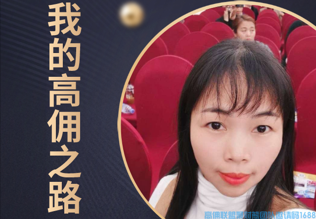 全职三宝妈经验分享，目标明确，并且把目标细分到每一天