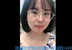 85后宝妈国企职工不甘于现状，选择挑战自己，地推升级高佣联盟总监经验分享