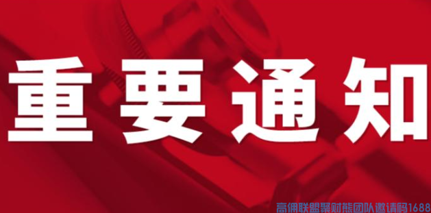 一张图的魅力如何灵活运用它,让你的好友都看过来,流量不断,不信你试试