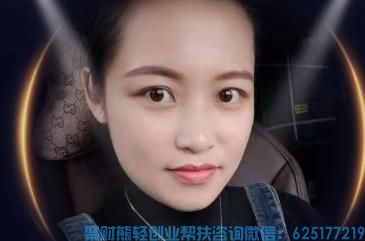 高佣联盟优秀会员杨素美，也是实体店老板升级总监的经验分享