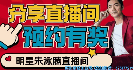 知买平台功能解读与即将上线的视频号切片功能解读