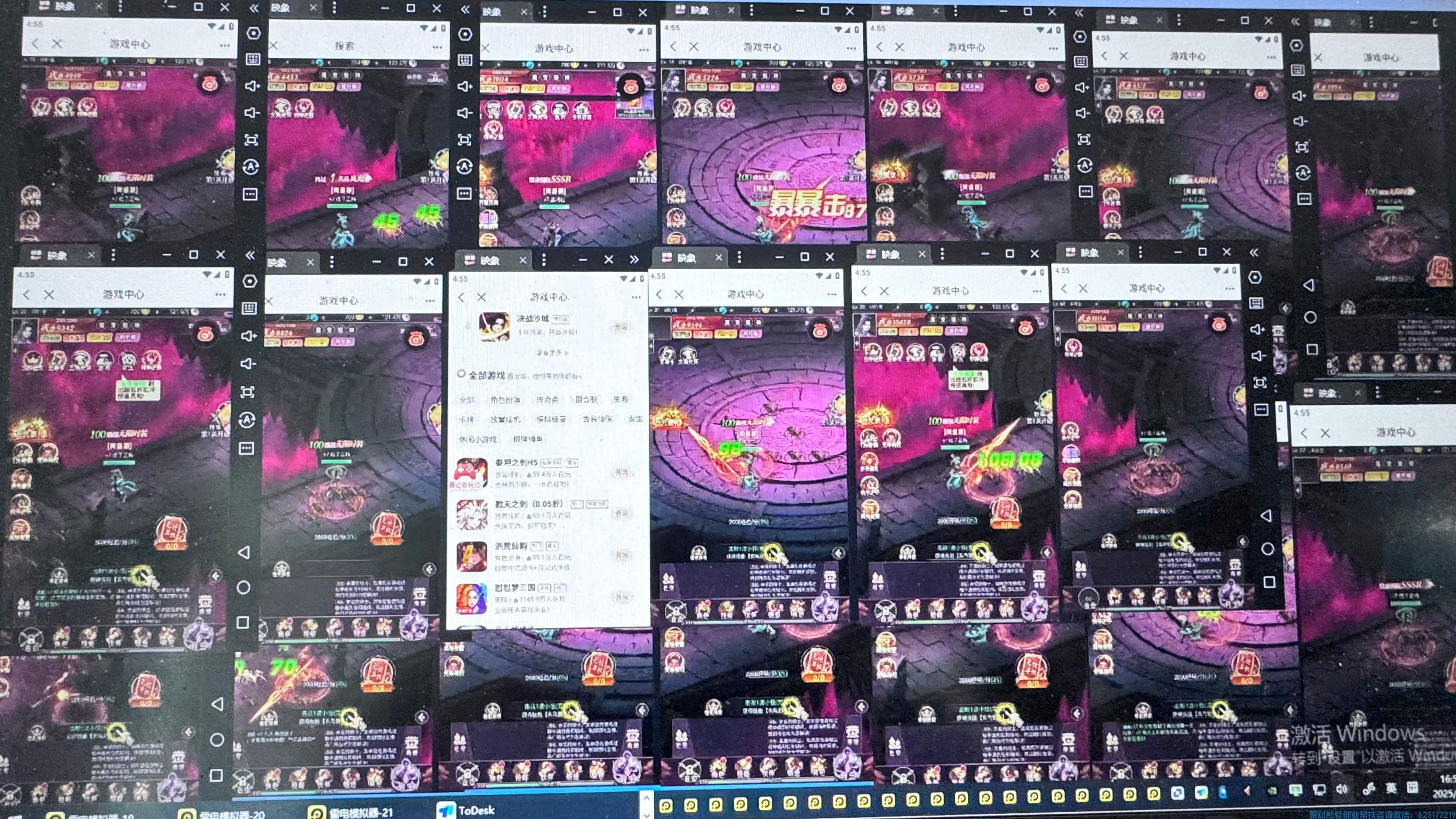 映象APP一站式综合平台挂机赚米平台可多开，2025年爆款项目