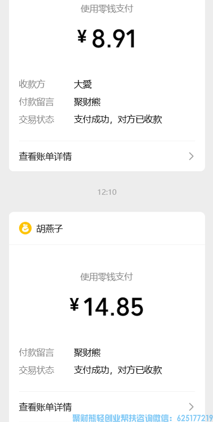 每天几分钟就能做的小兼职副业,上手就能干,稳定! 每天几分钟就能做的小兼职副业,上手就能干,稳定!