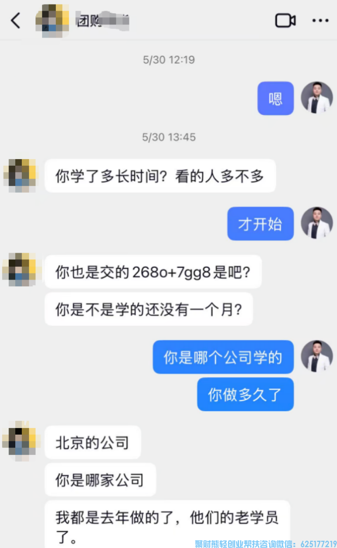 抖音团购到底可不可以做？用真实反馈告诉您！