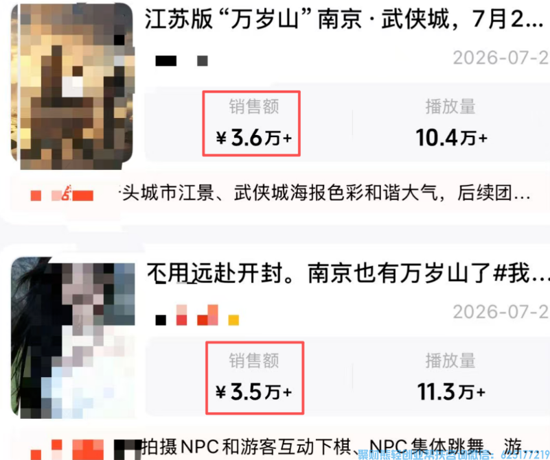 2026年副业越来越难做？3个低门槛兼职副业方向普通人也能上手
