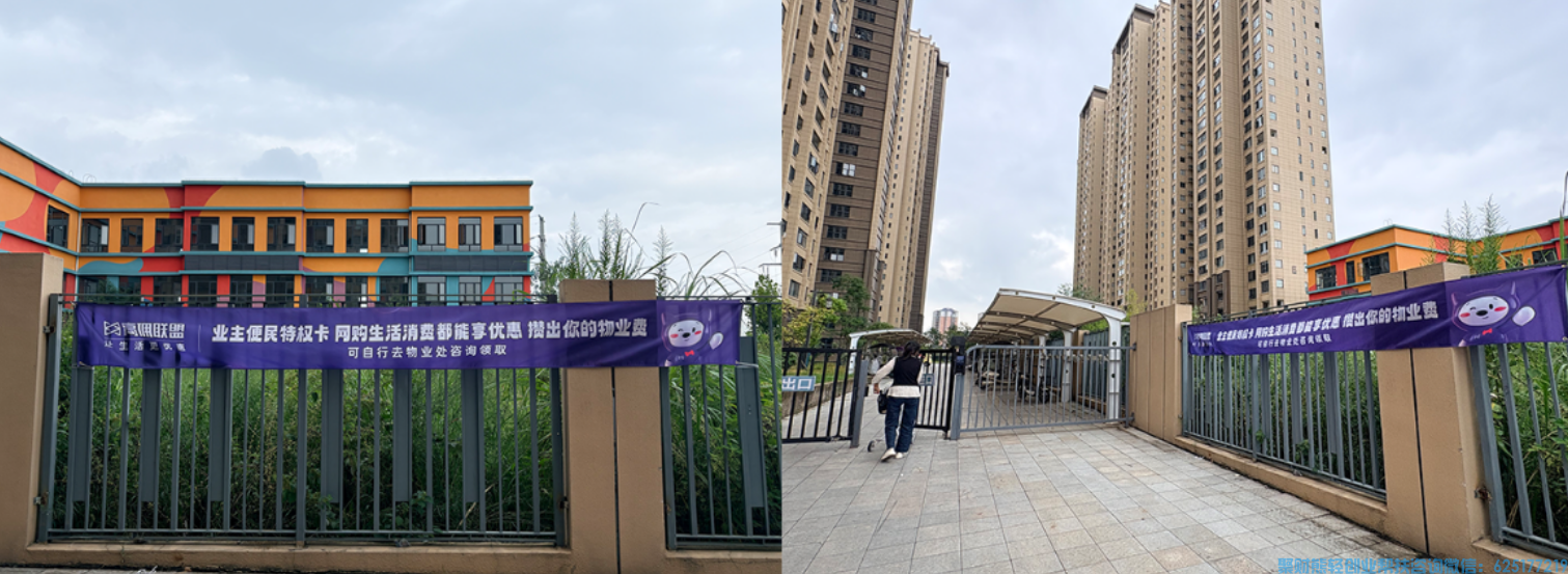 普通人增收新风口|高佣联盟广告板块,为什么值得做? 普通人增收新风口|高佣联盟广告板块,为什么值得做?