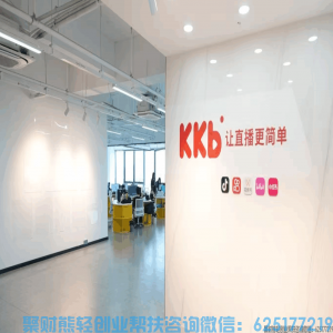 看客帮app赚钱是真的吗？看客帮app是正规平台吗？看客帮下载入口