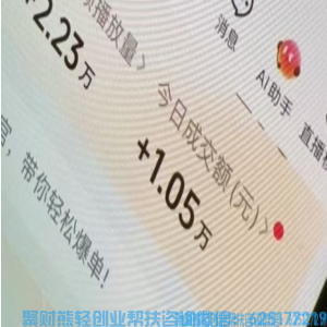 抖音团购到底可不可以做？用真实反馈告诉您！