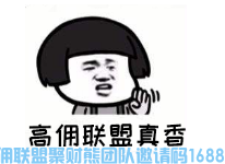 1-20040Q24945929.png